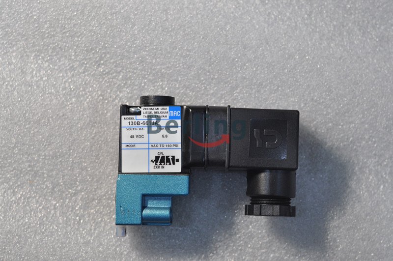 Regal Electronics揚(yáng)聲器