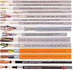 德國IGUS動(dòng)力電纜