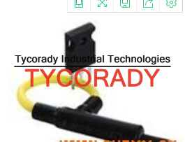 英國PEM電流探頭