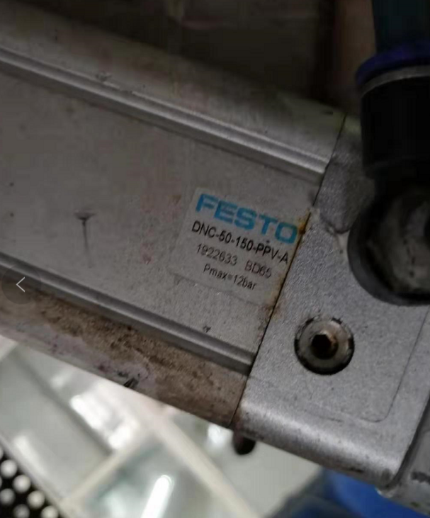 供應德國gunther鹽浴爐熱電偶30-WTE