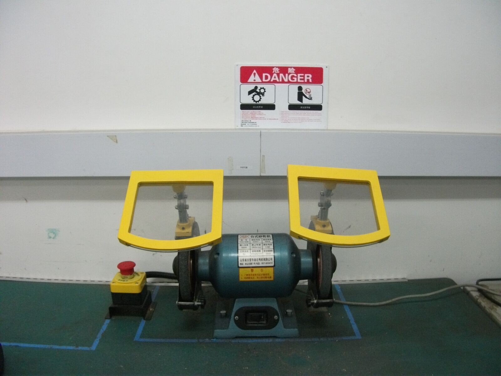 德國(guó)FLANGEGUARDS安*防護(hù)罩