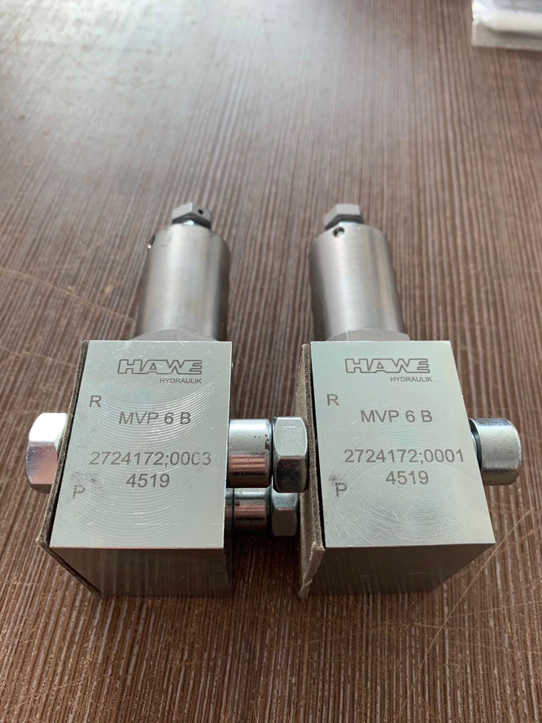 經(jīng)銷德國(guó)HAWE溢流閥