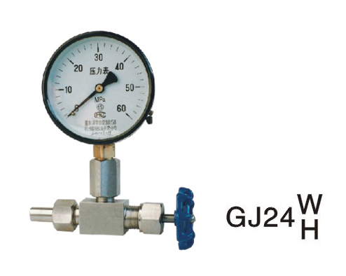 供應(yīng)德國(guó)原廠Aircom壓力閥