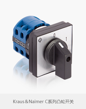 供應德國HEITO溫度開關